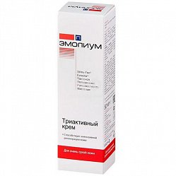 Эмолиум П крем триактив 50 мл