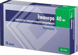 Эманера капс кишечнораст 40 мг №14