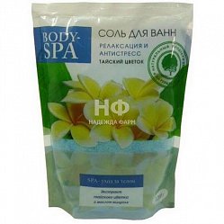 Соль д/ванн Body SPA релаксация/антистресс 1200 г тайский цветок (дой-пак)