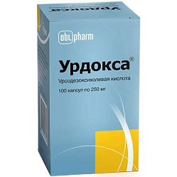 Урдокса капс 250 мг №100