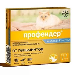 Профендер капли антигельминтик д/кошек от 2.5-5кг №2