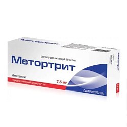 Метортрит р-р д/ин 10 мг/мл 0.75 мл №1 (шпр с иглой)