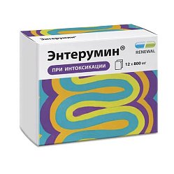 Энтерумин пор д/приг сусп д/приема вн 800 мг №12 (RENEWAL)