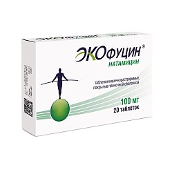 Экофуцин таб кишечнораст п/пл/о 100 мг №20