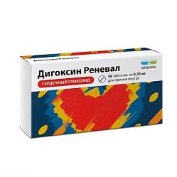 Дигоксин Реневал таб 0.25 мг №56 (RENEWAL)