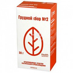 Сбор Грудной №2 50 г (с мать-и-мачехой)