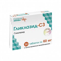 Гликлазид СЗ таб с пролонг высв 60 мг №30