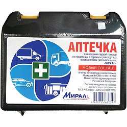 Аптечка первой помощи автомобильн Мирал Н (в ред приказа N1080н от 08.10.20)