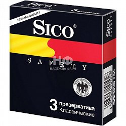 Презерватив Sico №3 safety (классические)