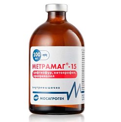 Метрамаг -15 р-р д/ин 100 мл (цефтиофур/кетопрофен/пропранолол)