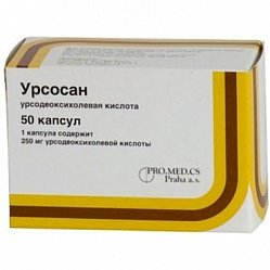 Урсосан капс 250 мг №50