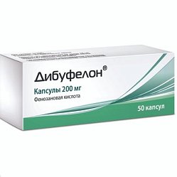 Дибуфелон капс 200 мг №50