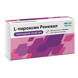 L-Тироксин Реневал таб 50 мкг №56 (RENEWAL)