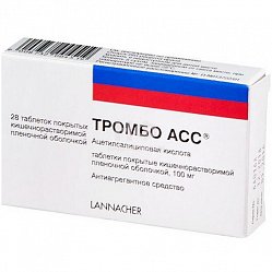 Тромбо АСС таб п/кишечнораств/пл/о 100 мг №28