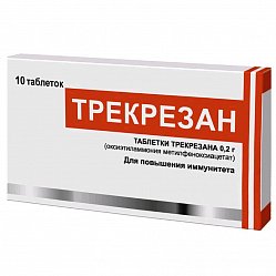 Трекрезан таб 200 мг №10 (блист)