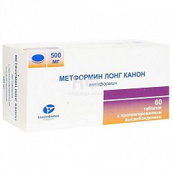 Метформин Лонг Канон таб с пролонг высв 500 мг №60