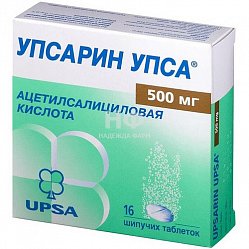 Упсарин УПСА таб шип 500 мг №16
