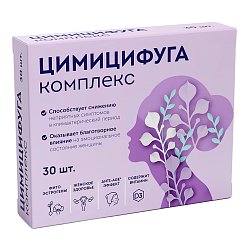 Цимицифуга Комплекс таб п/о 165 мг №30 БАД