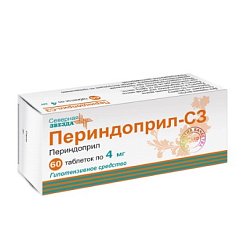 Периндоприл СЗ таб 4 мг №60