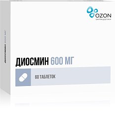 Диосмин таб п/пл/о 600 мг №60