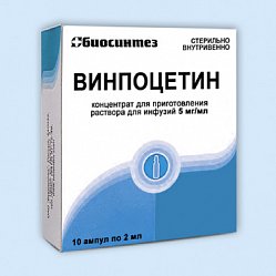 Винпоцетин конц д/приг р-ра д/инф 5 мг/мл 2 мл №10