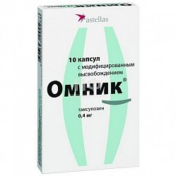 Омник капс с модиф высв 0.4 мг №10