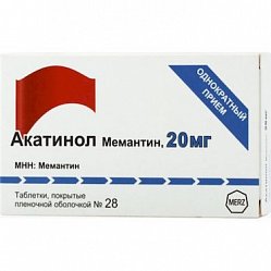 Акатинол мемантин таб п/пл/о 20 мг №28