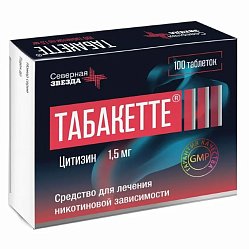 Табакетте таб п/пл/о 1.5 мг №100