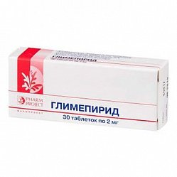 Глимепирид таб 2 мг №30