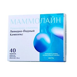 Маммолайн таб п/пл/о 100 мг №40