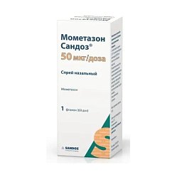 Мометазон Сандоз спрей назал дозир 50 мкг/доза 60 доз 10 г (фл)