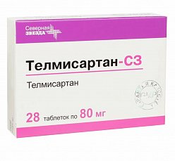 Телмисартан СЗ таб 80 мг №28