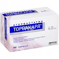 Торвакард таб п/пл/о 40 мг №90