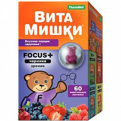 ВитаМишки FOCUS+ черника паст жев №60 БАД