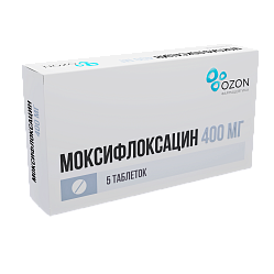 Моксифлоксацин таб п/пл/о 400 мг №5