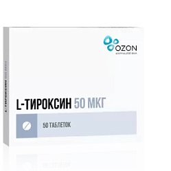 L-Тироксин таб 50 мкг №50