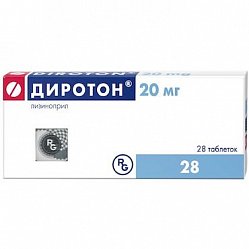 Диротон таб 20 мг №28