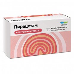Пирацетам таб п/пл/о 800 мг №30 (RENEWAL)