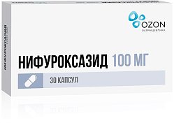 Нифуроксазид капс 100 мг №30