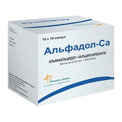 Альфадол-Са капс 0.25мкг+500 мг №100