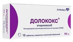 Долококс таб п/пл/о 90 мг №10