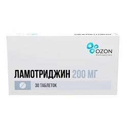Ламотриджин таб 200 мг №30