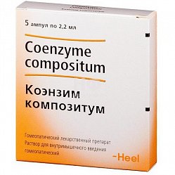 Коэнзим композитум р-р гомеопат для в/м введ 2.2 мл №5