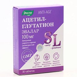 Ацетил-глутатион таб 0.5 г №30 Эвалар БАД