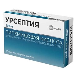Урсептия капс 200 мг №20