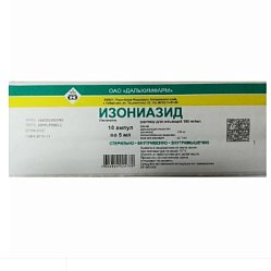 Изониазид р-р д/ин 100 мг/мл 5 мл №10