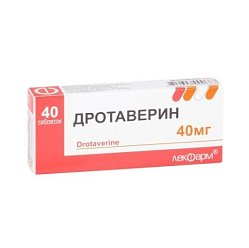 Дротаверин таб 40 мг №40