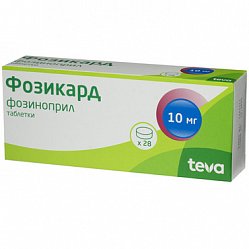 Фозикард таб 10 мг №28
