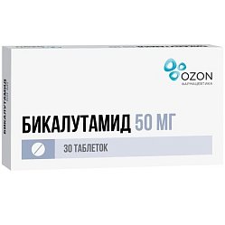 Бикалутамид таб п/пл/о 50 мг №30