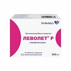 Леволет Р таб п/пл/о 500 мг №10